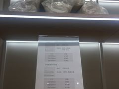 -ZARAHOME(虹桥南丰城店)