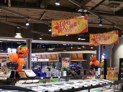 -哈尔信食品超市(哈尔滨王府井购物中心店)