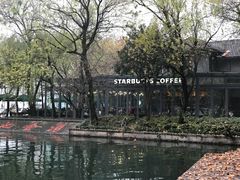 -星巴克(西湖天地店)