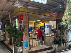 -吴财记面家(大同路店)