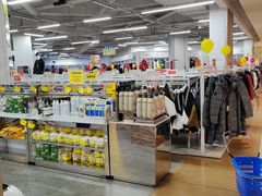 -BIGOFFS 超级折扣(仁恒伊势丹店)