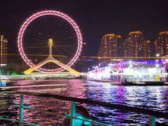 -天津之眼摩天轮