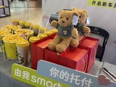 -上海浦东smart汽车全功能店(金桥店)