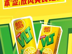 -新世纪长盛广场(美景中路店)