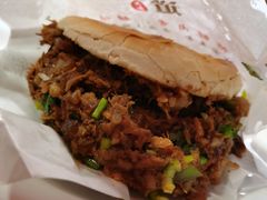 -超级大馍王肉夹馍