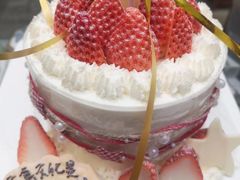 -EnergyCake蛋糕理想国