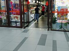门面-白玉兰食品(中山公园龙之梦店)