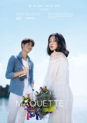 点击看大图 -摩玛婚纱摄影(杭州店)