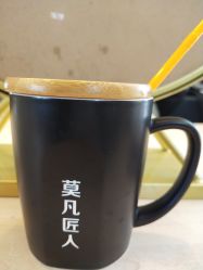 -MOVAN HAIR莫凡匠人发型屋