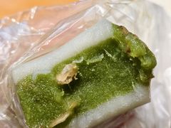 -万福兴糕团(万福兴山塘街直营店)