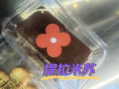 -红花点心局(护国寺店)