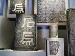 -翔龙茶文化酒店(汉中高铁站万邦旗舰店)