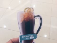 -远洋未来汇
