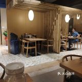 「三杯鸡」三杯鸡非常入味！