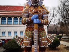 -北京世界公园