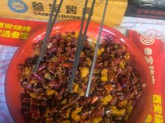 -叁宝烤肉• 西安烧烤(太乙路店)