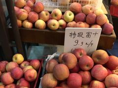-鲜丰水果(上海汇城苑店)