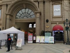 -王府井奥莱临潼小镇(临潼店)