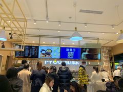 -I-YOU面缘·仁和新城店