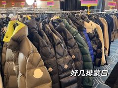 -上海波特曼丽思卡尔顿酒店