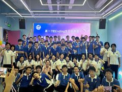 -CIAO·团建聚餐·生日派对轰趴馆(福田店)