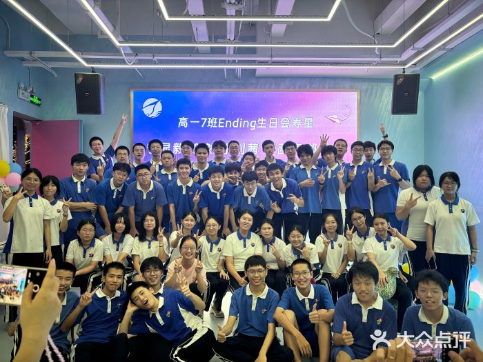 CIAO·团建聚餐·生日派对轰趴馆(福田店)图片