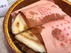 -大嘻咹biangbiang面(历史博物馆店)