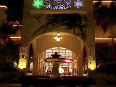 -金汤湾海水温泉度假酒店