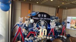 -漾·YOUNG高端派对策划·宝宝宴·求婚·生日·公司庆典布置上海站