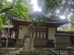 -郑和公园