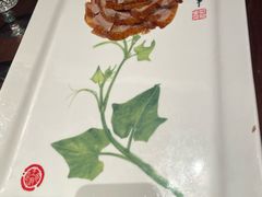 -北京全聚德(王府井店)