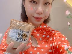 -茶力的小怪兽(梅林卓悦汇店)