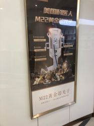 -常熟时代医疗美容