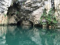 -天河潭旅游度假区
