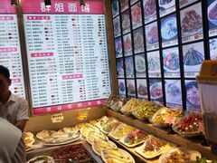 -群姐面馆·海鲜烧烤(同安路二店)