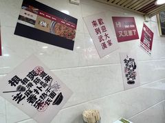 -宋记热干面馆(五福路店)