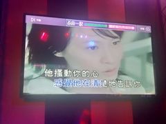 -唱吧麦颂KTV(百联青浦购物中心店)