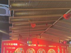 -井格重庆火锅(西直门凯德Mall店)