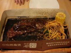 -必胜客(天鹅湖万达店)