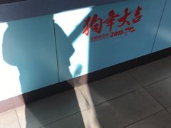 -魏家凉皮(祈年大厦店)