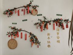 -CHILLAX轻乐时(侨建·Hi City店)