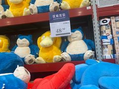 -山姆会员商店(亦庄创意生活广场店)