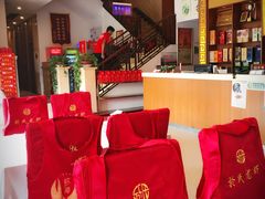 -於氏虾神(盱眙总店)
