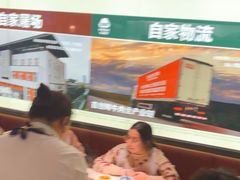 -左庭右院鲜牛肉火锅(苏州园区永旺店)