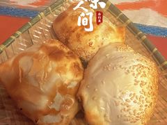 -新疆欣悦饭庄