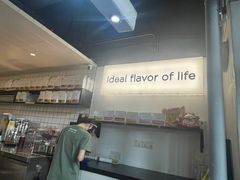 -明谦·Coffee&Cocktail Bar(美您公园店)