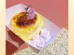 火吻焦糖梳乎厘-狐狸和向日葵(北京路店)