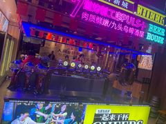 -唐力九头鸟烧烤·罗田吊锅(西云楼店)