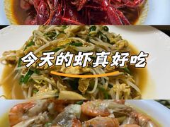 -日食记精菜馆(建邺万达店)