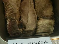 -文杏酒楼(一品天下店)